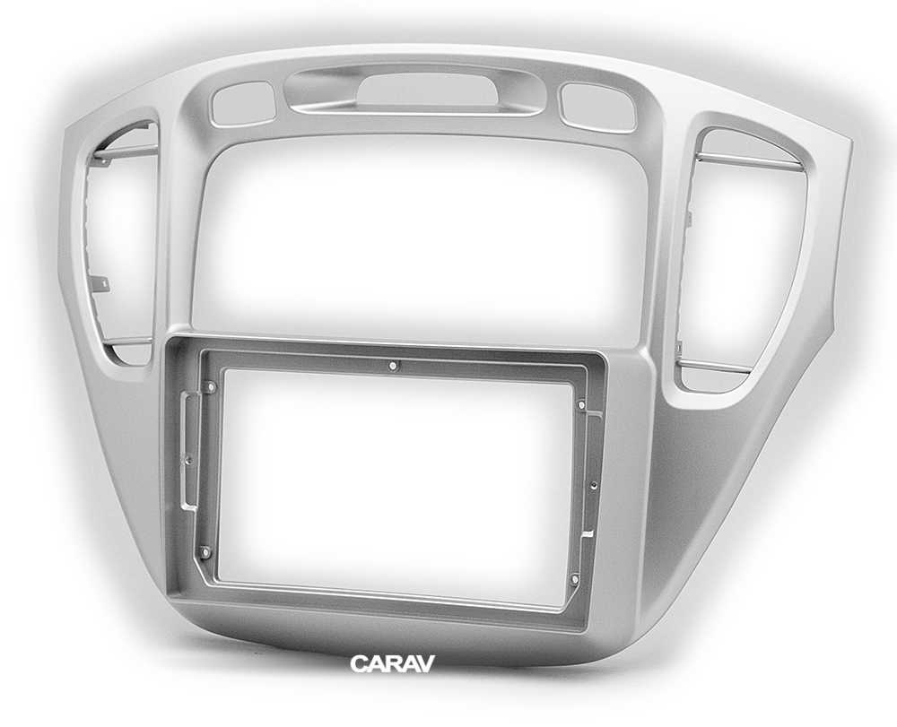 9-inch Рамка TOYOTA Highlander 2001-07 (gloss silver)  22409, фото 2