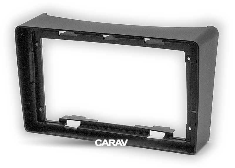 9-inch Рамка HYUNDAI H-1, Starex 2007-15, i800, iMax 2008-15 black  22411, фото 2