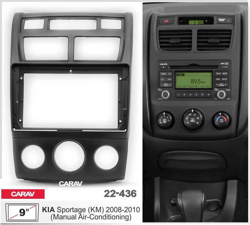 Купить 9-inch Рамка KIA Sportage (KM) 2008-10 (Manual Air-Conditioning)  22436 в интернет-магазине