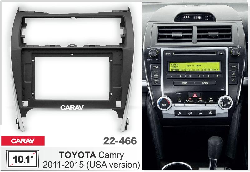 Купить 10.1-inch Рамка TOYOTA Camry 2011-15 (USA-version)  22466 в интернет-магазине
