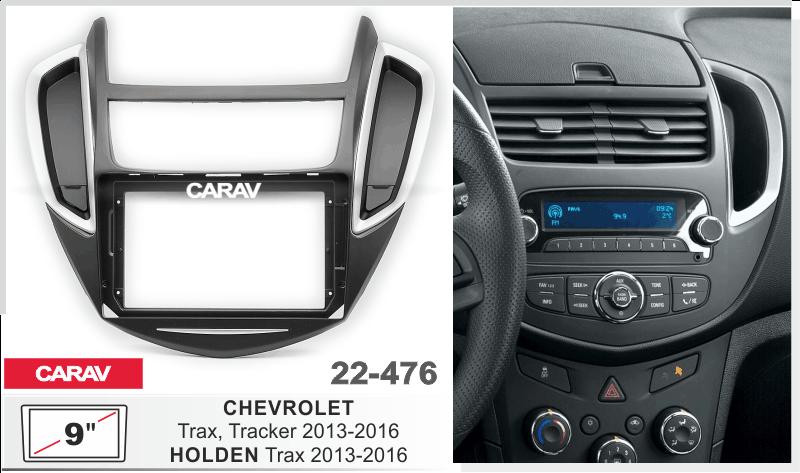 Купить 9-inch Рамка CHEVROLET Trax, Tracker 2013-16 / HOLDEN Trax 2013-16  ЧЕРНЫЙ+СЕРЕБРО  22476 в интернет-магазине