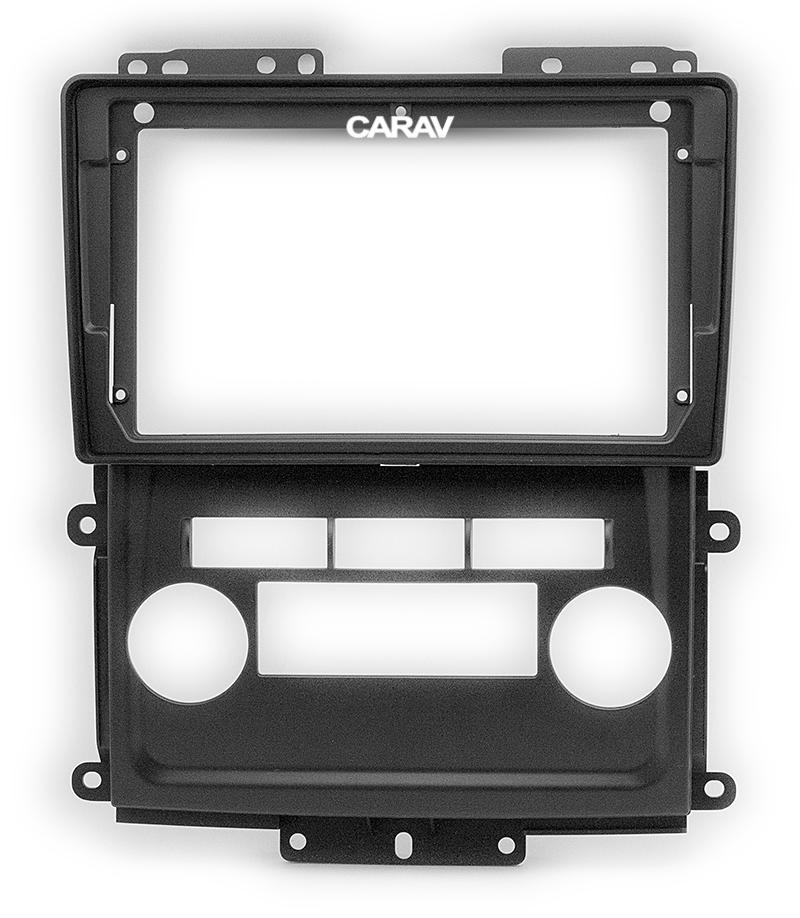 9-inch Рамка NISSAN Frontier, Xterra 2009-2012/SUZUKI Equator 200  22479, фото 1