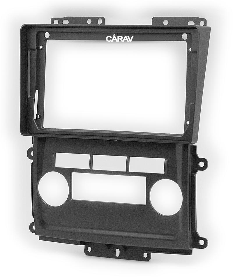 9-inch Рамка NISSAN Frontier, Xterra 2009-2012/SUZUKI Equator 200  22479, фото 2