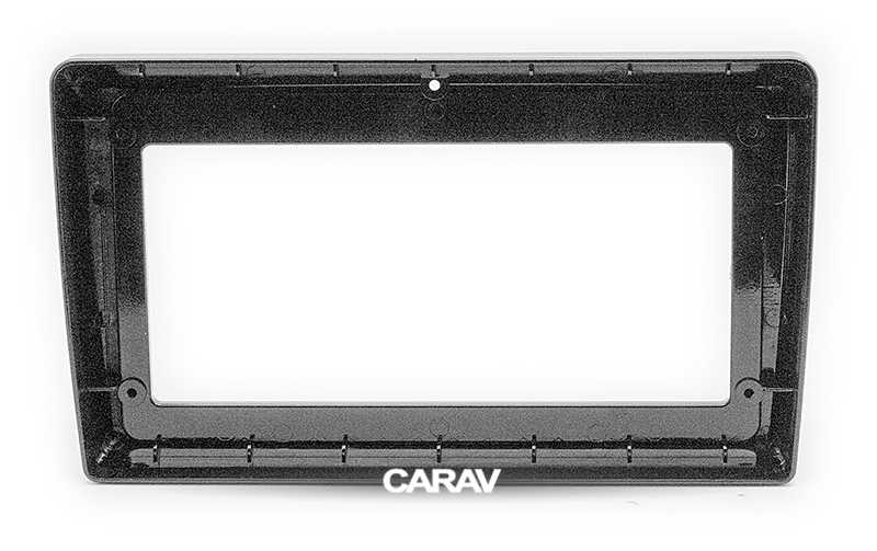 9-inch Рамка MITSUBISHI Outlander 2006+, Lancer 2007-17, Pajero  22480, фото 1