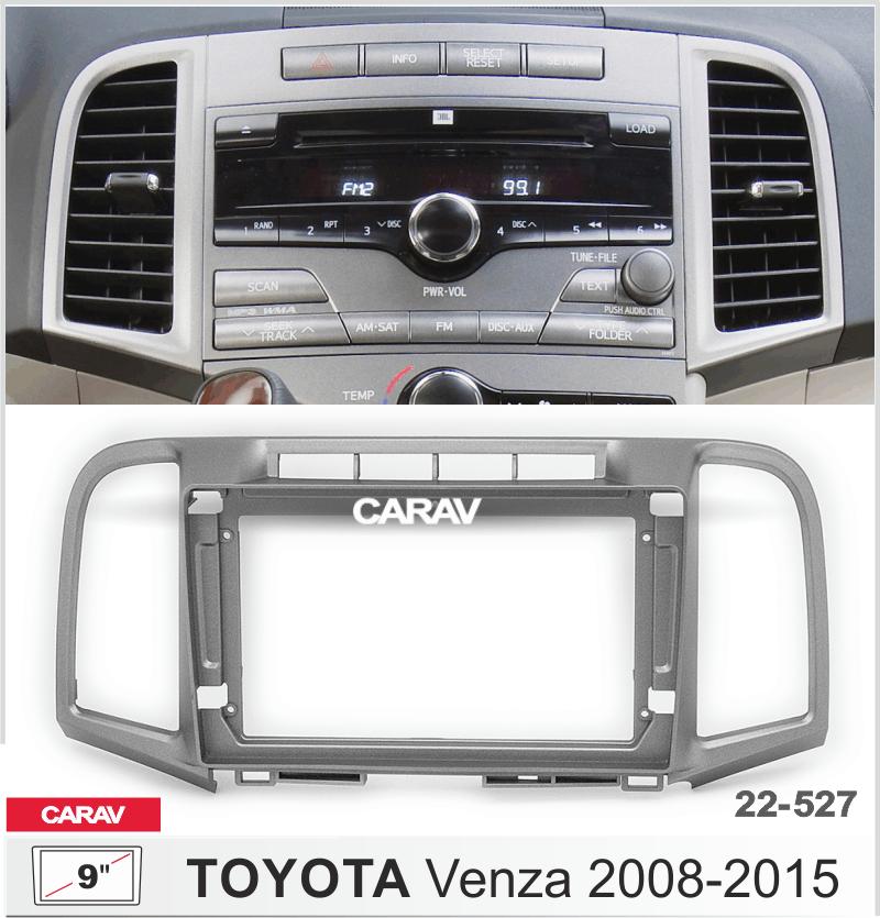 Купить 9-inch Рамка TOYOTA Venza 2008-15  22527 в интернет-магазине
