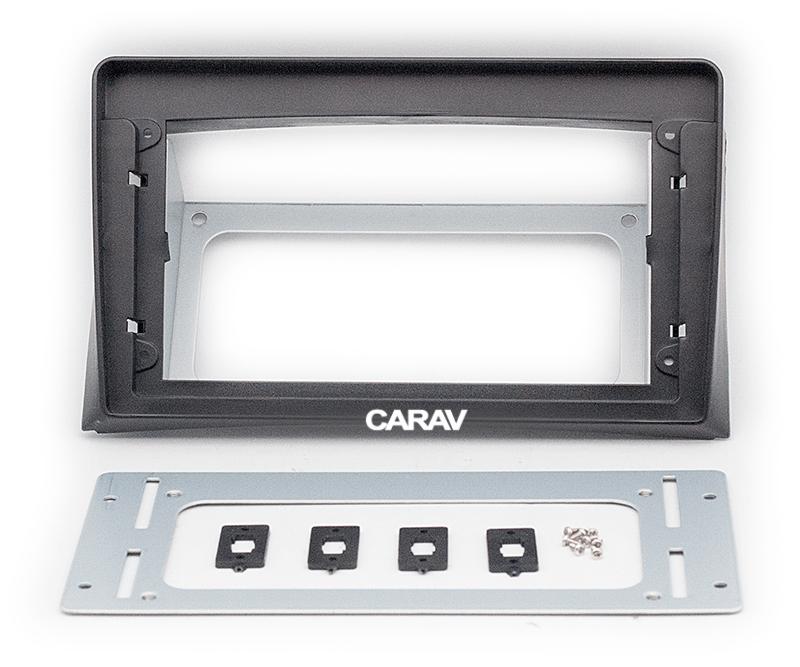 9-inch Рамка VOLKSWAGEN T5 Multivan 2009-15  22529, фото 1