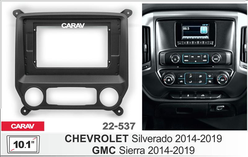 Купить 10.1-inch Рамка CHEVROLET Silverado 2014+ / GMC Sierra 2014+  ЧЕРНАЯ 22537  22537 в интернет-магазине