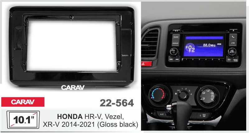 Купить 10.1-inch Рамка HONDA HR-V, Vezel, XR-V 2014-21 (Глянцево черный)  22564 в интернет-магазине