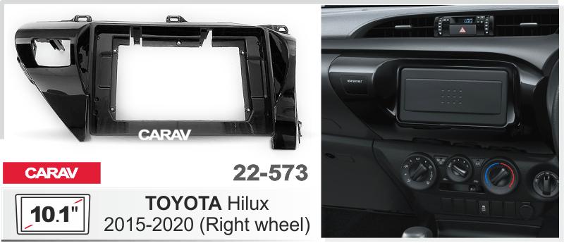 Купить 10.1-inch Рамка TOYOTA Hilux 2015-20 (Right wheel)  22573 в интернет-магазине