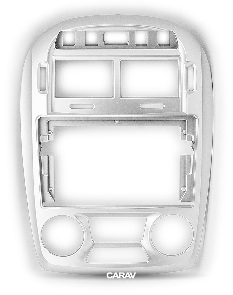 9-inch Рамка KIA Cerato Hatchback (LD) 2004-06 Auto Air-Conditioni  22579, фото 1
