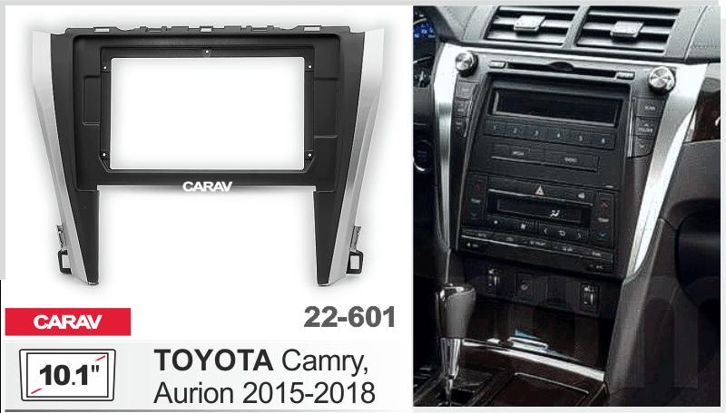 Купить 10.1-inch Рамка TOYOTA Camry, Aurion 2015-2018  22601 в интернет-магазине
