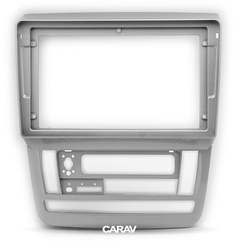 9-inch Рамка TOYOTA Alphard 2002-05  СЕРЕБРО  22605, фото 1