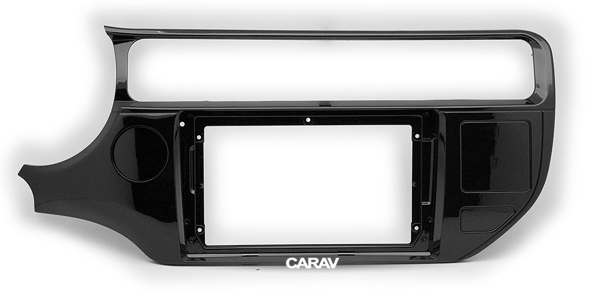 9-inch Рамка KIA Rio (UB), K3 2015-17 ЧЕРНАЯ БЛЕСТЯЩАЯ  22611, фото 1