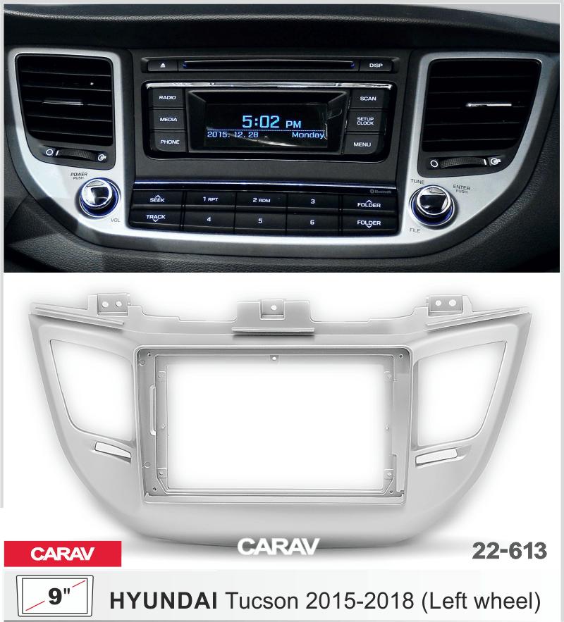 Купить 9-inch Рамка HYUNDAI Tucson (TL) 2015-18 (Left wheel/Silver)  22613 в интернет-магазине