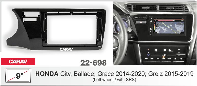 Купить 9-inch Рамка HONDA Ballade, City, Grace 2014+  with SRS  ЧЕРНАЯ  22698 в интернет-магазине