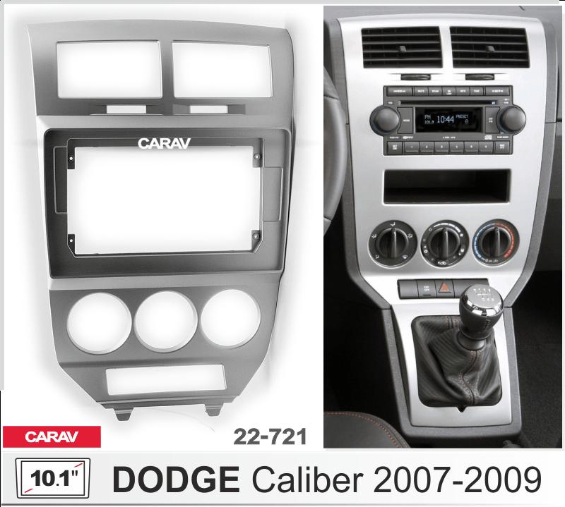 Купить 10.1-inch Рамка DODGE Caliber 2007-2009  СЕРАЯ  22721 в интернет-магазине