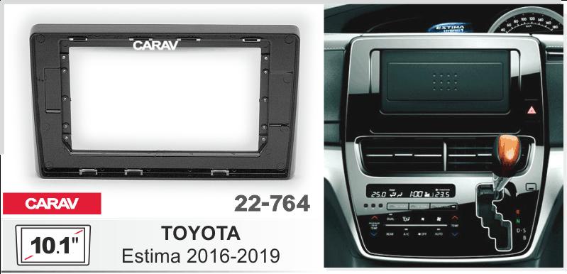 Купить 10.1-inch Рамка TOYOTA Estima 2016-19  22764 в интернет-магазине