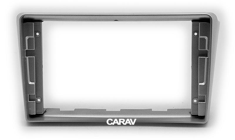 9-inch Рамка TOYOTA Avensis 2002-2008 (silver)  22776, фото 1