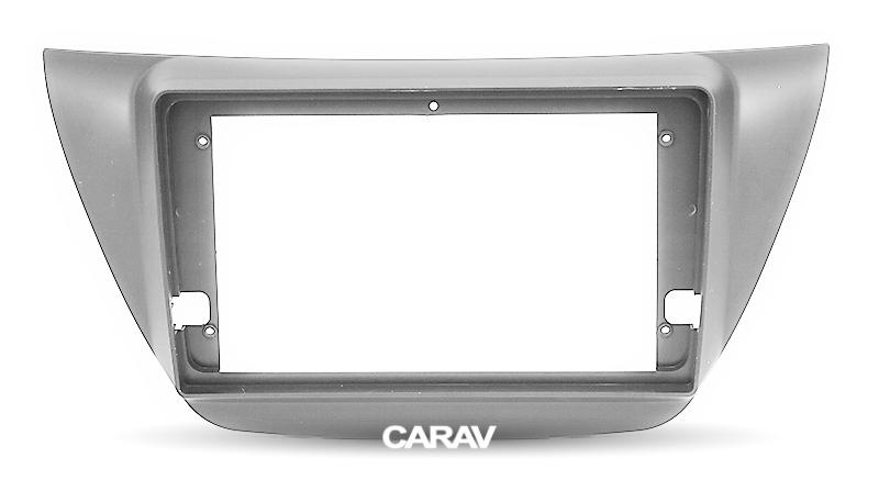 9-inch Рамка MITSUBISHI Lancer IХ 2000-10 (grey)  22777, фото 1