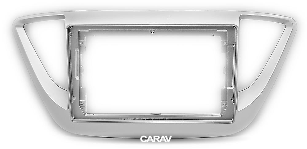 9-inch Рамка HYUNDAI Accent 2017-22, Solaris, Verna 2017-20 silver  22784, фото 1