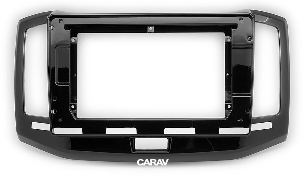 10.1-inch Рамка CHERY Bonus, E3, A19 2013-17  22866, фото 1