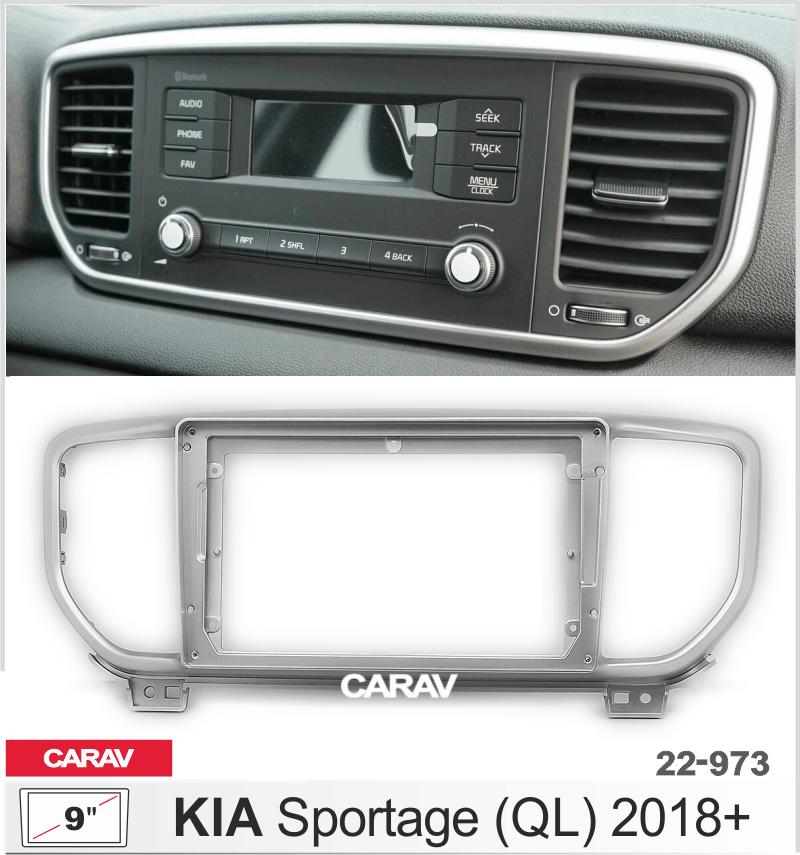 Купить 9-inch Рамка KIA Sportage (QL) 2018+  22973 в интернет-магазине
