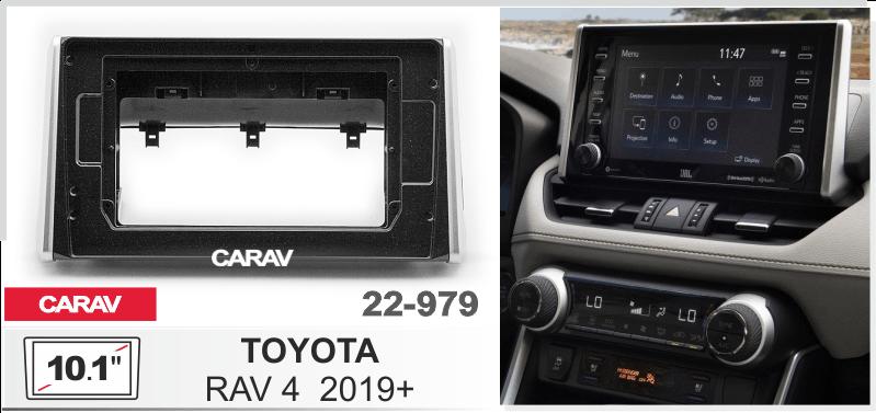 Купить 10.1-inch Рамка TOYOTA RAV4 2019+  22979 в интернет-магазине