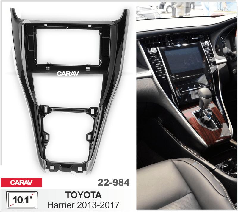Купить 10.1-inch Рамка TOYOTA Harrier 2013-2017  22984 в интернет-магазине