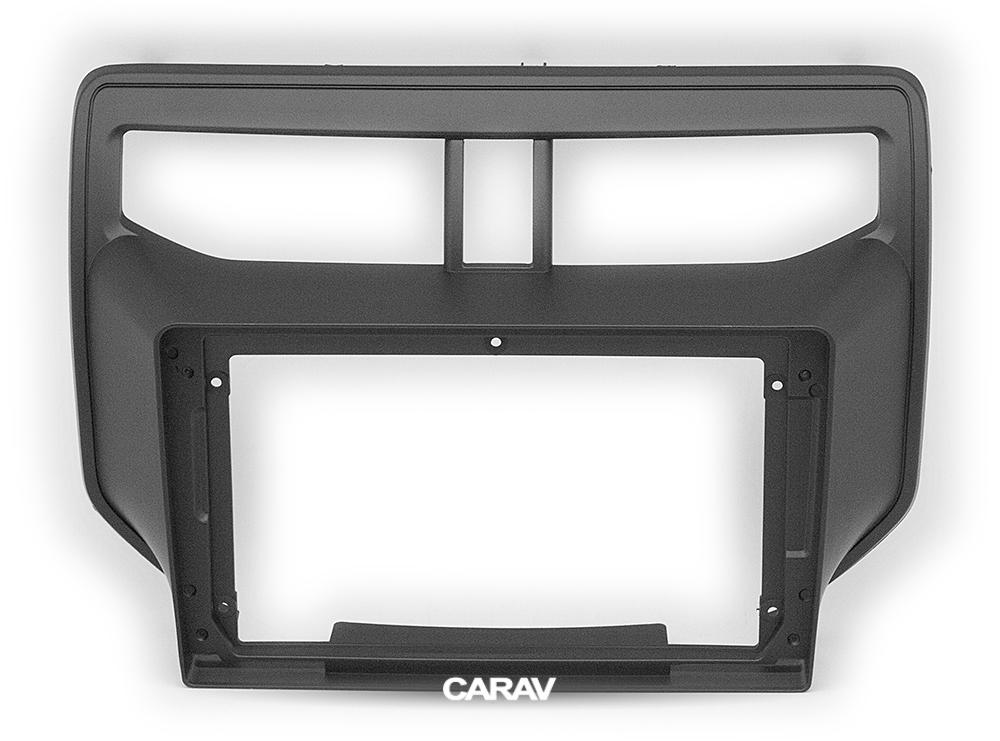 9-inch Рамка DAIHATSU Terios 2017+/ TOYOTA Rush 2017+  / PERODUA Aruz 2017+  ЧЕРНАЯ  22994, фото 1