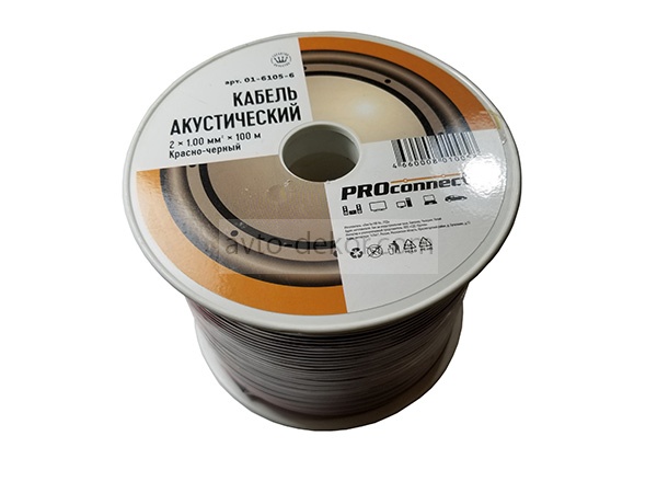 Провод ШВП-2 PROCONNECT 2*0,75 (красно-черный) бухта 100 метров  3493, фото 1