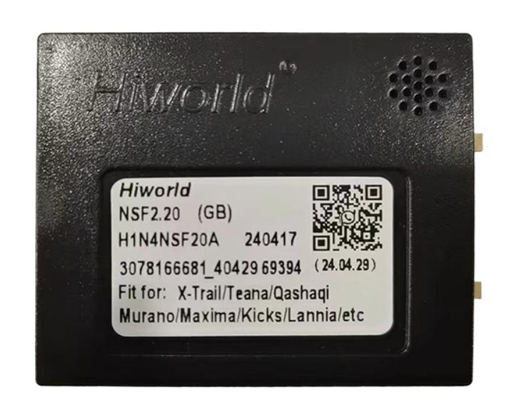 Комплект кабелей для головного устройства 9 и 10,1-inch NISSAN 2014+ (select models) /Питание + Динамики + Антенна  816035, фото 7