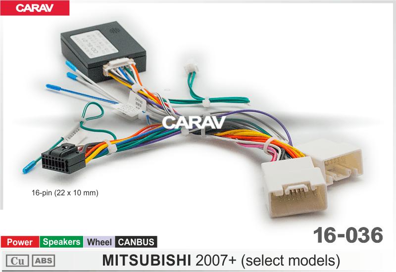Комплект кабелей для головного устройства 9 и 10,1-inch MITSUBISHI 2007+/Питание + Динамики + Руль + CANBUSUS  816036, фото 5
