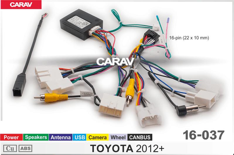 Купить Комплект кабелей для головного устройства 9 и 10,1 TOYOTA 2012+ (select models)/Питание+Динамики+Антенна+Руль+Камера+USB+CANBUS HiWorld 816037 в интернет-магазине