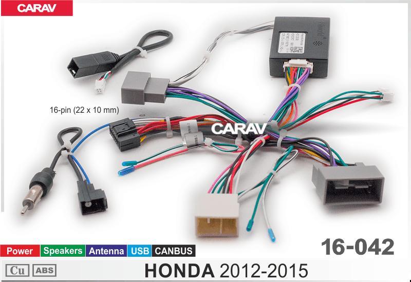 Комплект кабелей для головного устройства 9 и 10,1-inch HONDA 2012-15/Питание + Динамики + Антенна + USB + CANBUS  816042, фото 7