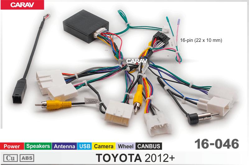 Комплект кабелей для головного устройства 9 и 10,1-inch TOYOTA 2012+/Питание + Динамики + Антенна + Руль + Камера  816046, фото 8
