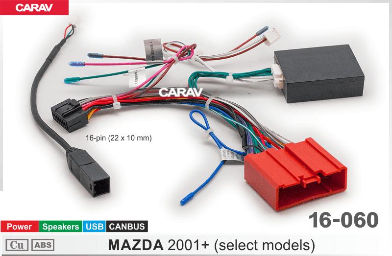 Комплект кабелей для головного устройства 9 и 10,1-inch MAZDA 2001+/Питание + Динамики + USB + CANBUSUS  816060, фото 4