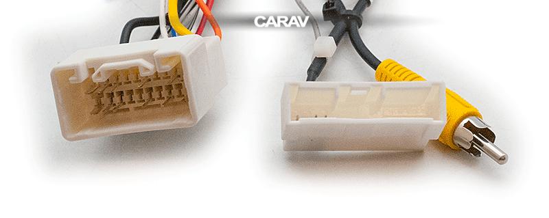 Комплект кабелей для головного устройства 9 и 10,1-inch TOYOTA 2003-13/Питание + Динамики + Антенна + Руль   816068, фото 4