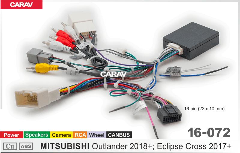 Комплект кабелей для головного устройства 9 и 10,1-inch MITSUBISHI Outlander 2018+, Eclipse Cross 2017+  816072, фото 6