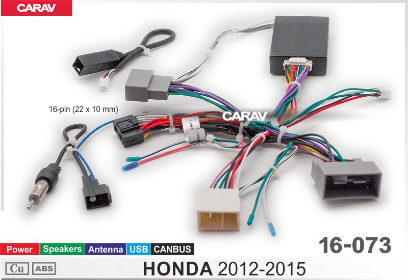 Комплект кабелей для головного устройства 9 и 10,1-inch HONDA 2012-15/Питание + Динамики + Антенна + USB + CANBUSUS  816073, фото 7