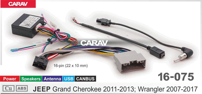 Купить Комплект кабелей для головного устройства 9 и 10,1-inch JEEP Grand Cherokee 2011-13/ Wrangler 2007-17 / Питание+Динамики+Антенна+USB+CANBUS  816075 в интернет-магазине