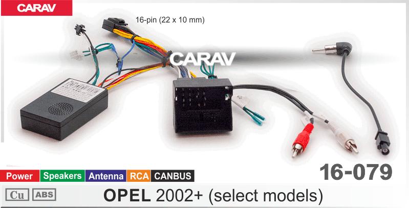Купить Комплект кабелей для головного устройства 9 и 10,1-inch OPEL 2002+ (select models) /  Питание+Динамики+Антенна+RCA+CANBUS  816079 в интернет-магазине
