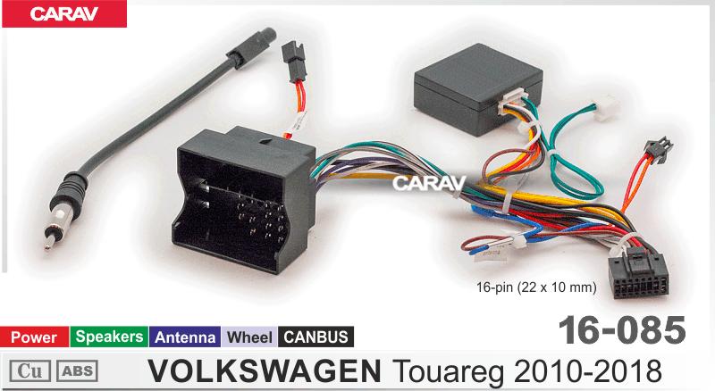 Комплект кабелей для головного устройства 9 и 10,1-inch VOLKSWAGEN Touareg 2010-2018/Питание + Динамики + Антенна  816085, фото 5
