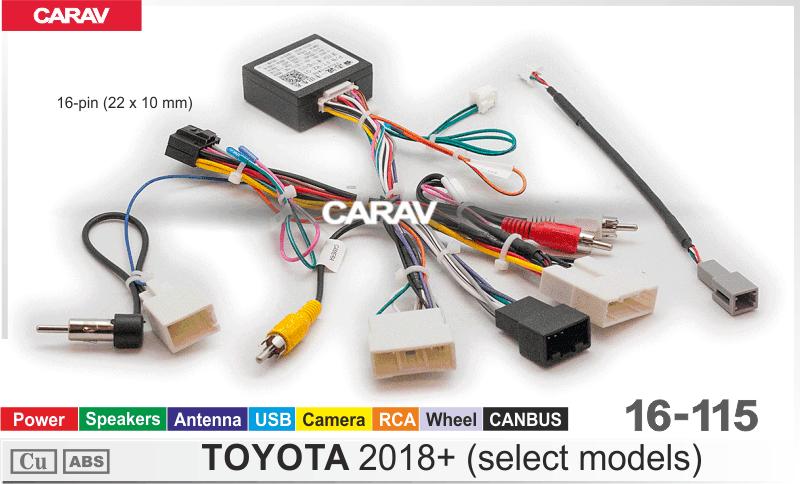 Комплект кабелей для головного устройства 9 и 10,1-inch TOYOTA 2018+ (select models)/Питание + Динамики + Антенна  816115, фото 7