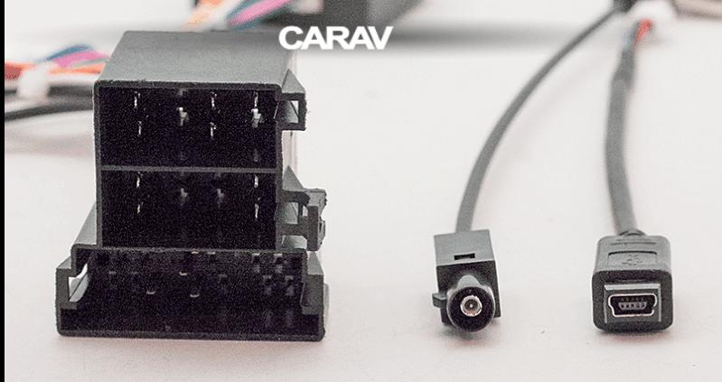 Комплект кабелей для головного устройства 9 и 10,1-inch GREAT WALL/HAVAL (select models) /Питание + Динамики  816127, фото 3
