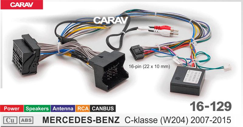 Комплект кабелей для головного устройства 9 и 10,1-inch MERCEDES-BENZ  C-klasse (W204) 2007-2015 /Питание + Динамики  816129, фото 5
