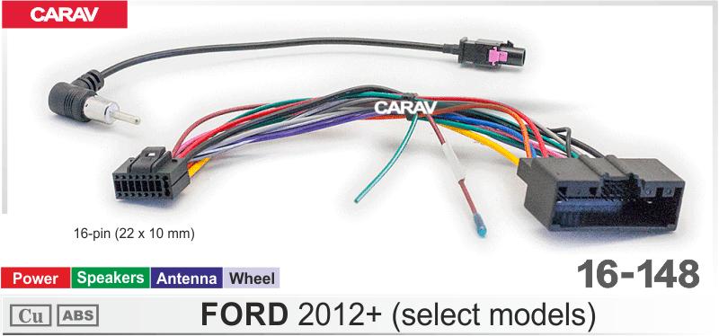 Комплект кабелей для головного устройства 9 и 10,1-inch FORD 2012+ (select models)/Питание + Динамики + Антенна  816148, фото 3