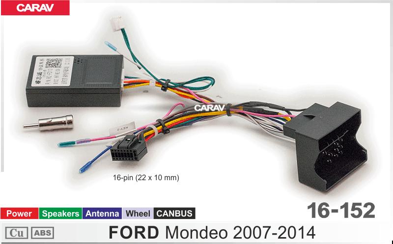 Комплект кабелей для головного устройства 9 и 10,1-inch FORD Mondeo 2007-2014/Питание + Динамики + Антенна  816152, фото 4