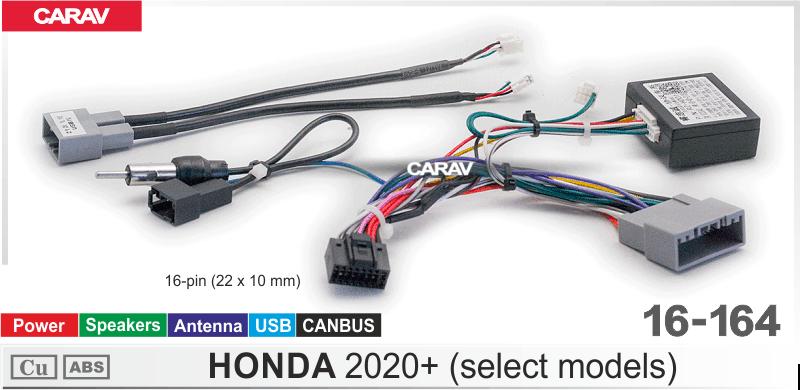 Комплект кабелей для головного устройства 9 и 10,1-inch HONDA 2020+ (select models)/Питание + Динамики + Антенна  816164, фото 4