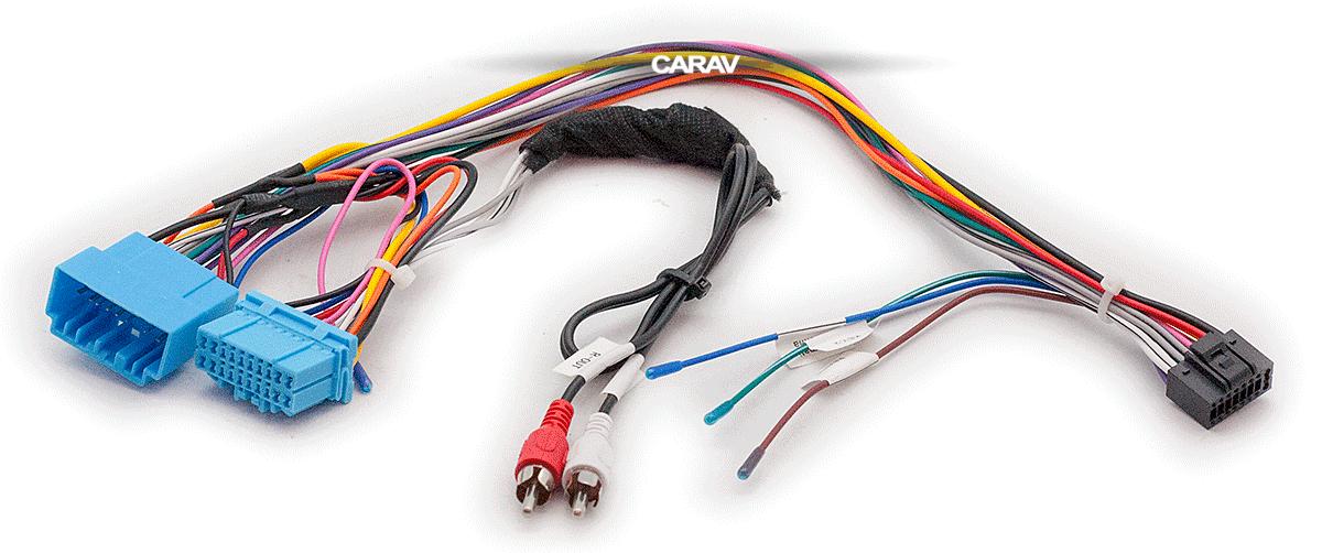 Купить Комплект кабелей для головного устройства 9 и 10,1-inch HONDA Accord 2002-2008/Питание + Динамики + RCA  816166 в интернет-магазине