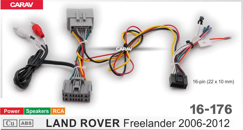 Комплект кабелей для головного устройства 9 и 10,1-inch LAND ROVER Freelander 2006-2012/Питание + Динамики  816176, фото 4